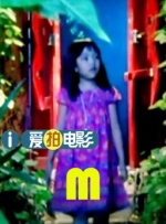 国产亚洲精品日韩综合网